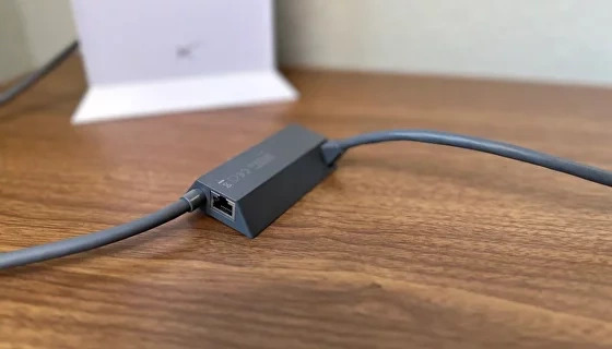 Lan Adapter для V2